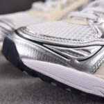 (BEST) ASICS Gel-Kayano 14 'White Midnight'