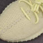 (BEST) adidas Yeezy 350 V2 ‘BUTTER’