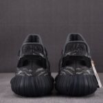 (BEST) adidas Yeezy 350 V2 ‘DARK SALT’