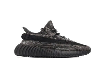(BEST) adidas Yeezy 350 V2 ‘DARK SALT’