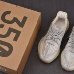 (BEST) adidas Yeezy 350 V2 ‘LUNDMARK’
