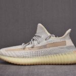 (BEST) adidas Yeezy 350 V2 ‘LUNDMARK’