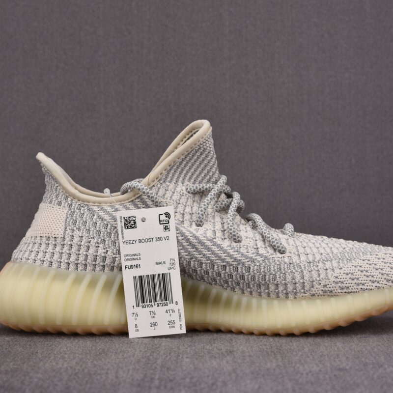 (BEST) adidas Yeezy 350 V2 ‘LUNDMARK’