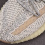 (BEST) adidas Yeezy 350 V2 ‘LUNDMARK’