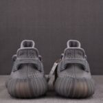 (BEST) adidas Yeezy 350 V2 ‘STEEL GREY’