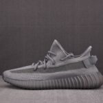 (BEST) adidas Yeezy 350 V2 ‘STEEL GREY’