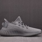 (BEST) adidas Yeezy 350 V2 ‘STEEL GREY’