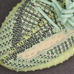 (BEST) adidas Yeezy 350 V2 ‘YEEZREEL’