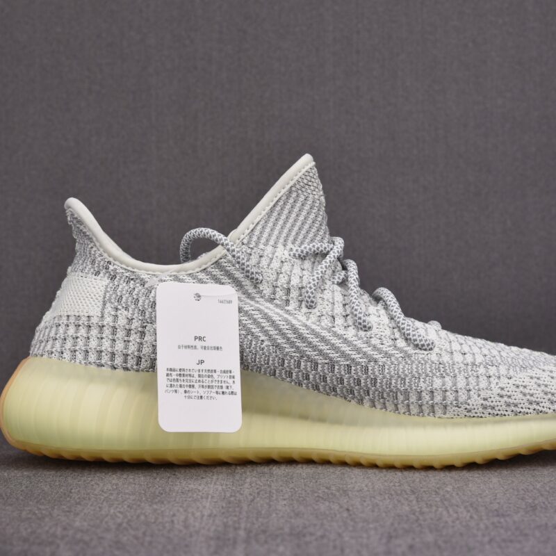 (BEST) adidas Yeezy 350 V2 ‘YESHAYA’