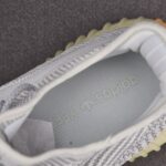 (BEST) adidas Yeezy 350 V2 ‘YESHAYA’