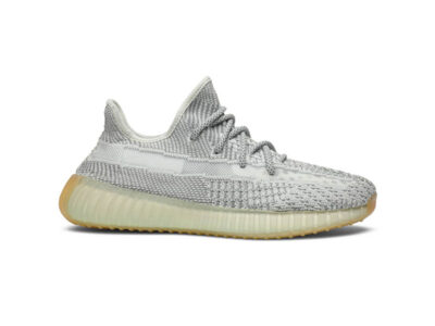 (BEST) adidas Yeezy 350 V2 ‘YESHAYA’