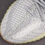 (BEST) adidas Yeezy 350 V2 ‘YESHAYA’