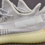 (BEST) adidas Yeezy 350 V2 ‘YESHAYA’