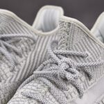 (BEST) adidas Yeezy 350 V2 ‘YESHAYA’