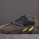 (BEST) adidas Yeezy Boost 700 'MAUVE'