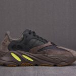 (BEST) adidas Yeezy Boost 700 'MAUVE'