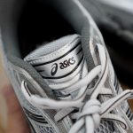 (BEST) ASICS Gel-Kayano 14 'Urban Research'