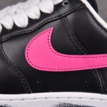 (BEST) G-Dragon x Air Force 1 'PEACEMINUSONE PARA-NOISE' 3.0