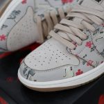 (BEST) Jordan 1 Low OG Rui Hachimura ‘CRANES’