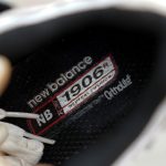 (BEST) New Balance 1906D 'Protection Pack - Reflection'