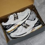 (BEST) New Balance 1906D 'Protection Pack - Reflection'