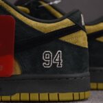 (BEST) Nike SB Dunk Low Supreme 94 'CAMPER GREEN'