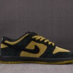 (BEST) Nike SB Dunk Low Supreme 94 'CAMPER GREEN'