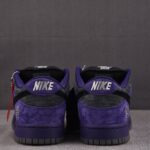 (BEST) Nike SB Dunk Low Supreme 94 'INK'