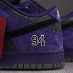 (BEST) Nike SB Dunk Low Supreme 94 'INK'