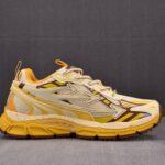 (BEST) OFF-WHITE Be Right Back Sneakers 'MILAN'