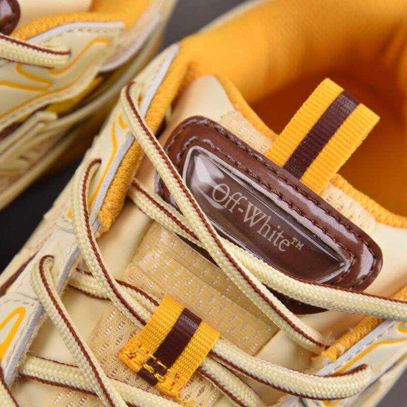 (BEST) OFF-WHITE Be Right Back Sneakers 'MILAN'