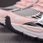 (BEST) OFF-WHITE Gray & Pink Be Right Back Sneakers