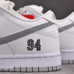 (BEST) Nike SB Dunk Low Supreme 94 'WHITE METALLIC SILVER'
