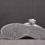 (BEST) Nike SB Dunk Low Supreme 94 'WHITE METALLIC SILVER'