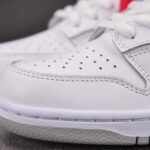 (BEST) Nike SB Dunk Low Supreme 94 'WHITE METALLIC SILVER'