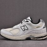 New Balance 2002R 'ATLAS LEMON HAZE'