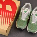 (BEST) New Balance 993 'GREEN'