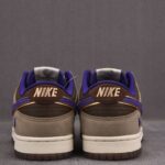 (BEST) Nike Dunk Low Premium 'SETSUBUN'