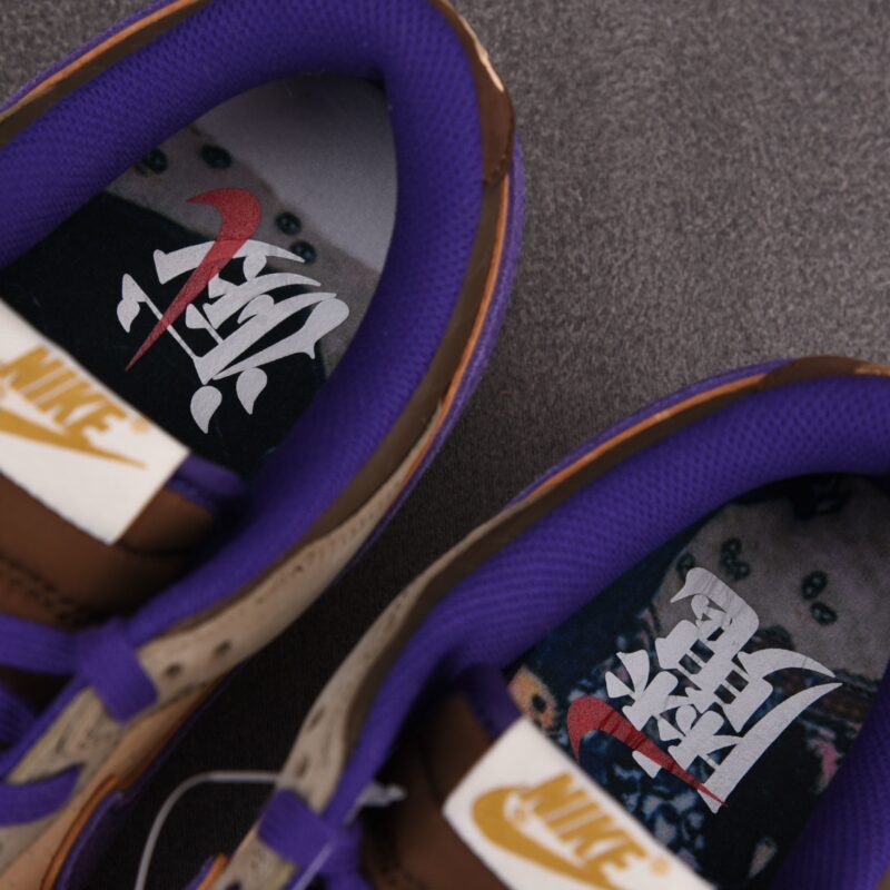 (BEST) Nike Dunk Low Premium 'SETSUBUN'