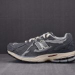 (BEST) New Balance 1906D Protection Pack 'HARBOR GREY'