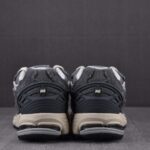 (BEST) New Balance 1906D Protection Pack 'HARBOR GREY'