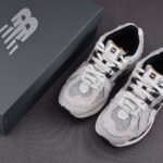 (BEST) New Balance 1906D 'PROTECTION PACK - REFLECTION'