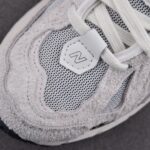 (BEST) New Balance 1906D 'PROTECTION PACK - REFLECTION'