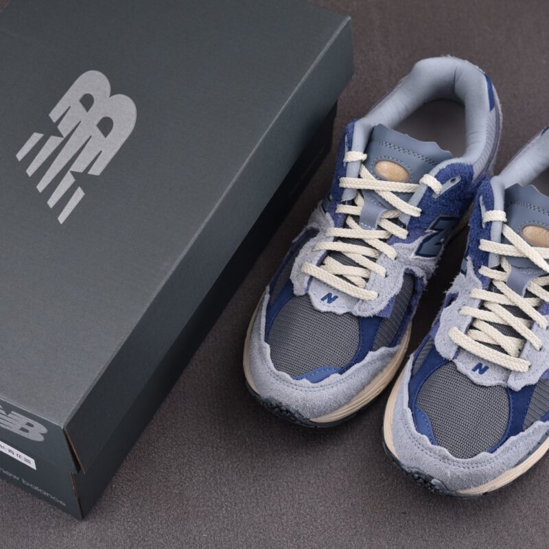 (BEST) New Balance 2002R Protection Pack 'ARCTIC GREY PURPLE'