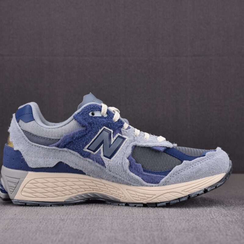 (BEST) New Balance 2002R Protection Pack 'ARCTIC GREY PURPLE'