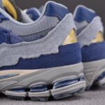 (BEST) New Balance 2002R Protection Pack 'ARCTIC GREY PURPLE'