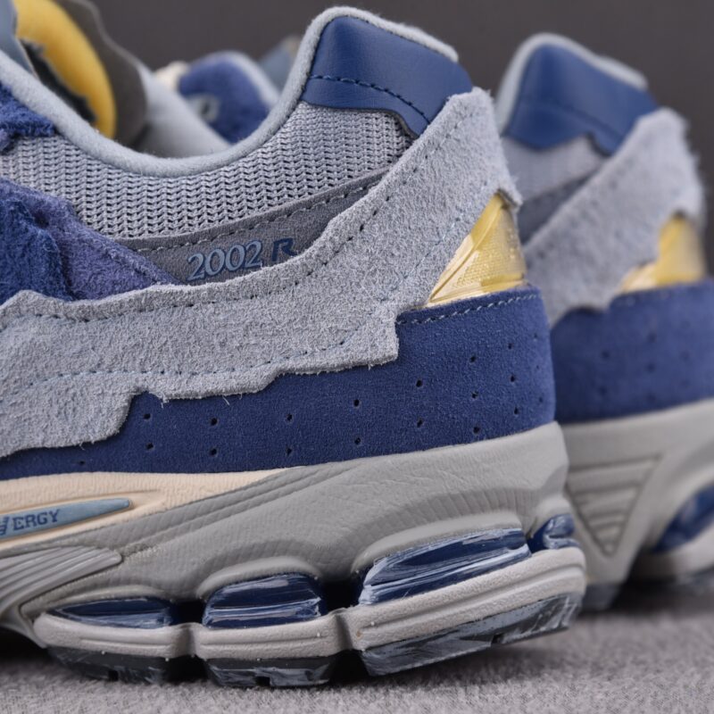 (BEST) New Balance 2002R Protection Pack 'ARCTIC GREY PURPLE'