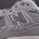 (BEST) New Balance 2002R Protection 'PACK GREY'