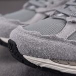 (BEST) New Balance 2002R Protection 'PACK GREY'