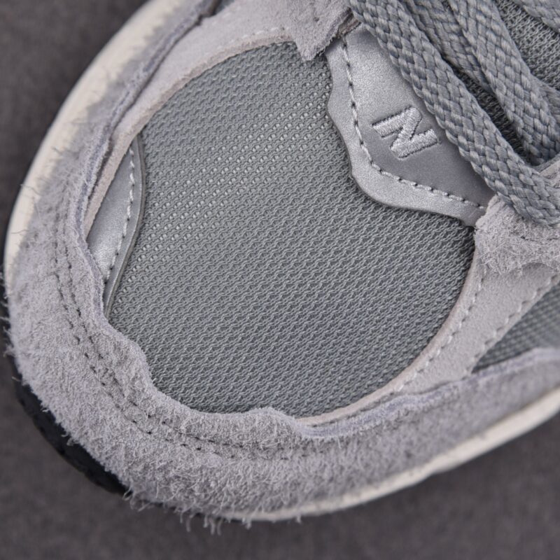 (BEST) New Balance 2002R Protection 'PACK GREY'